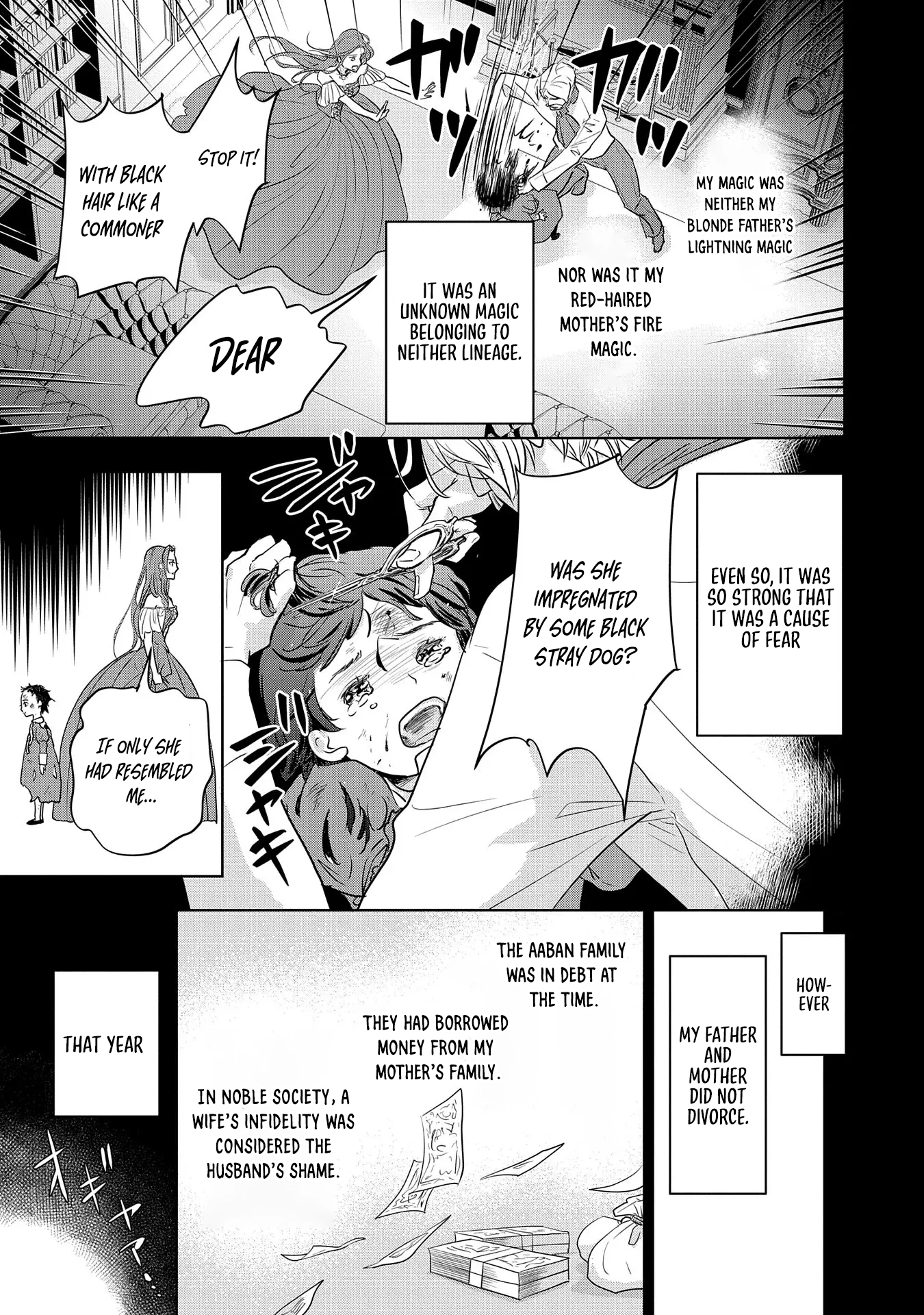 The Illegitimate Bride Sold by Her Father and the Genius Baron She Married Chapter 1 Page 18